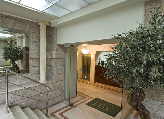 Villa Elia فيريا المظهر الخارجي الصورة